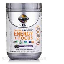 Sport Organic Plant-Based Energy + Focus Blackberry