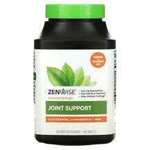 Zenwise, Поддержка суставов, Joint Support Advanced Strength, ...