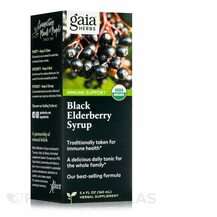 Gaia Herbs, Сироп из Бузины, Black Elderberry Syrup, 160 мл