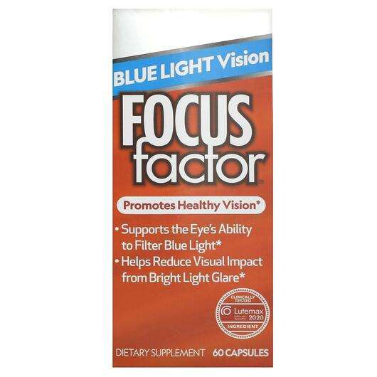Основне фото товара Focus Factor, Blue Light Vision, Підтримка здоров'я зору, 60 к...