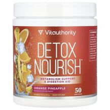 Detox Nourish Orange Pineapple Детокс и очистка