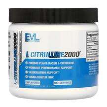 EVLution Nutrition, L-Цитруллин, L-Citrulline 2000, 200 г