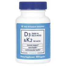 D3 & K2 Витамин D3 Холекальциферол TheVitaminShoppe