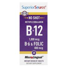 Methylcobalamin B-12 B-6 & Folic Acid 1000 mg/800 mg