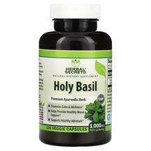Herbal Secrets, Базилик, Holy Basil 1000 mg, 120 капсул