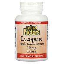 Natural Factors, Lycopene 10 mg 60, Лікопен, 60 капсул