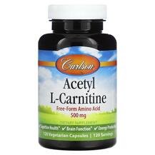 Acetyl L-Carnitine 500 mg L-Карнитин Carlson