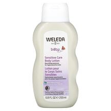 Лосьон для тіла Baby Sensitive Care Body Lotion