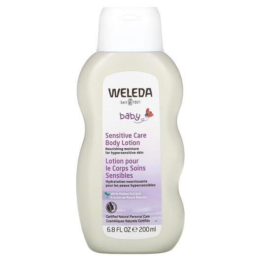 Основне фото товара Baby Sensitive Care Body Lotion 6, Лосьон для тіла, 200 мл