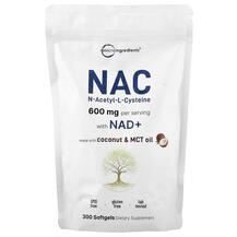 NAC With NAD+ Никотинамид НАД+ Micro Ingredients