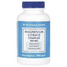 Magnesium Citrate Complex 160 mg Магний 100 капсул