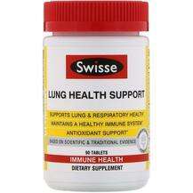 Swisse, Ultiboost Lung Health Support 90, Підтримка органів ди...