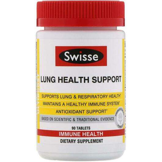 Основне фото товара Swisse, Ultiboost Lung Health Support 90, Підтримка органів ди...