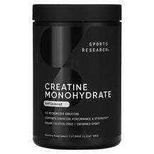 Креатин Creatine Monohydrate Unflavored Sports 500 г