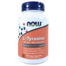 L-Tyrosine 750 mg, L-тирозин Екстра Сила 750 мг, 90 капсул