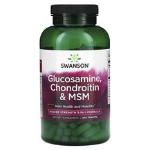 Glucosamine Chondroitin & MSM Глюкозамин Хондроитин