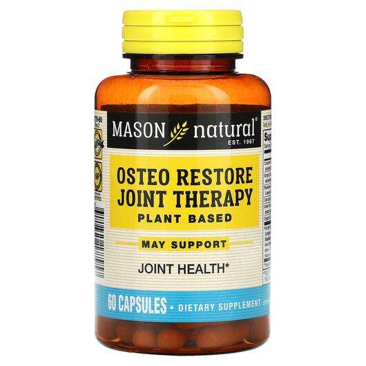 Основне фото товара Mason, Osteo Restore Joint Therapy, Підтримка сну, 60 капсул