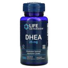 Life Extension, DHEA 25 mg, ДГЕА 25 мг, 100 таблеток