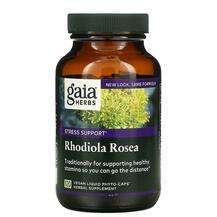 Gaia Herbs, Родиола, Rhodiola Rosea, 120 капсул
