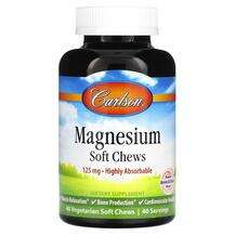 Carlson, Магний, Magnesium Natural Berries & Creme 125 mg,...