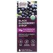 Фото товару Gaia Herbs, Black Elderberry Syrup, Сироп з Бузини, 160 мл