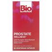 Фото товару Prostate Wellness With Pumpkin Seed, Підтримка простати, 60 капсу