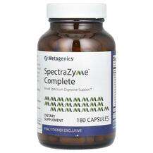 Metagenics, SpectraZyme Complete, Ферменти, 180 капсул