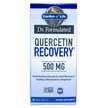 Фото товару Garden of Life, Dr-Quercetin 500 mg, Кверцетин 500 мг Безводни...