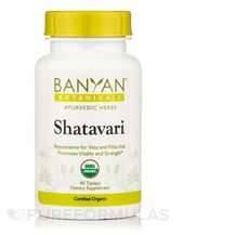 Banyan Botanicals, Shatavari Organic, Шатаварі, 90 таблеток