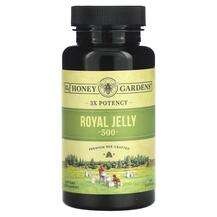 Honey Gardens, Royal Jelly 3X Potency 500 mg, Маточне молочко,...