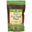 Фото товара Льняное Масло, Real Food Certified Organic Flax Seed Meal, 340 г