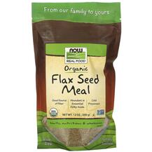 Лляна олія Real Food Certified Organic Flax Seed NOW