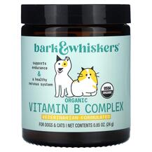 B-комплекс Healthy Pets Vitamin B Complex For Cats