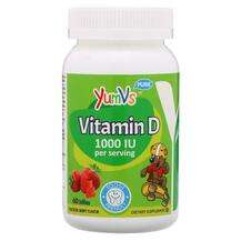 YumV's, Витамин D3, Vitamin D Delicious Berry Flavor 1000 IU, ...