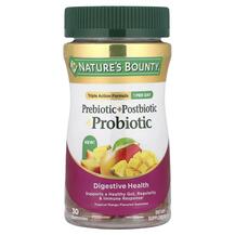 Prebiotic + Postbiotic + Probiotic Gummies Tropical