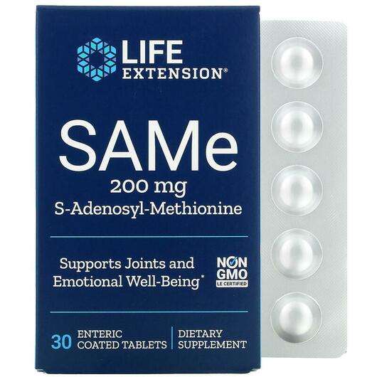 Основне фото товара Life Extension, SAMe 200 mg, S-аденозил-метіонін 200 мг, 30 та...
