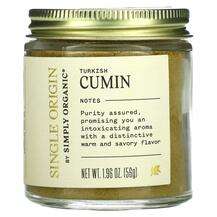 Simply Organic, Специи, Single Origin Turkish Cumin, 56 г