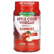 Фото товару Nature's Truth, Apple Cider Vinegar, Яблучний оцет, 75 конфе