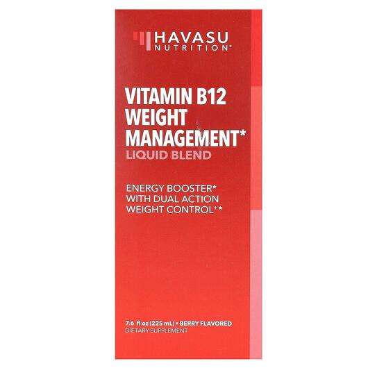 Основне фото товара Vitamin B12 Weight Management Liquid Blend Berry, Вітамін B1 Т...
