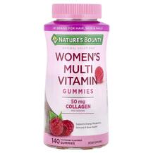 Optimal Solutions Women's Multi Vitamin Gummies для