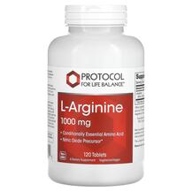 L-Arginine 1000 mg L-Аргинин Protocol for Life