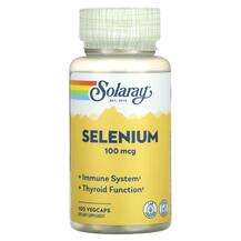 Solaray, Selenium 100 mcg, Селен, 100 капсул