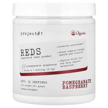 Reds Superfood Reds Powder Pomegranate Raspberry
