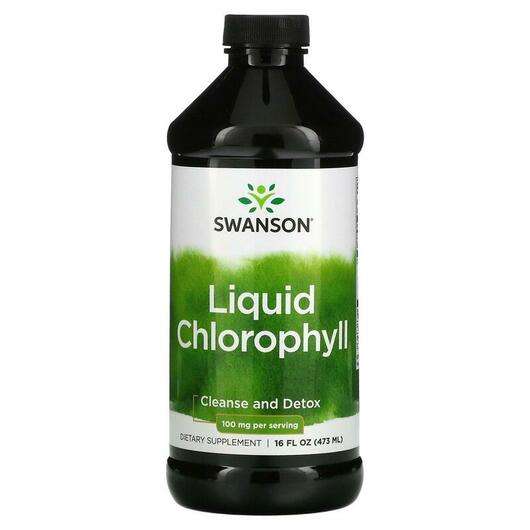 Основне фото товара Swanson, Liquid Chlorophyll 100 mg, Хлорофіл, 473 мл