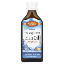 Риб'ячий жир Омега-3 The Very Finest Fish Oil Just