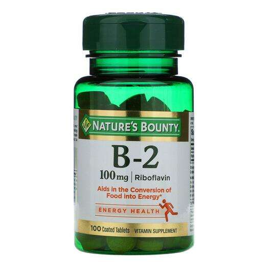 Vitamin B-2 100 mg, Вітамін В2 Рибофлавін 100 мг, 100 таблеток