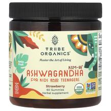 Ашваганда Ashwagandha KSM-66 For Kids Tribe Organics