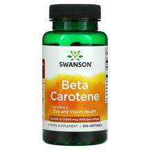 Swanson, Витамин А Ретинол, Beta Carotene 25000 IU, 300 капсул