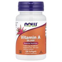 Вітамін А Ретінол Vitamin A 7500 mcg 25000 IU NOW Вітамін А Ретінол Vitamin A 7500 mcg 25000 IU NOW