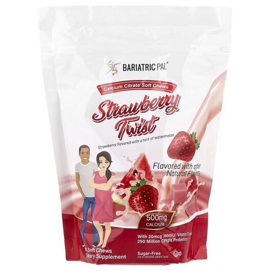 Основне фото товара Calcium Citrate Soft Chews Strawberry Twist, Кальцій, 90 таблеток